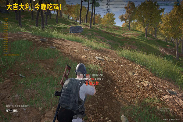 CF百城霹雳火外挂透视自瞄效果